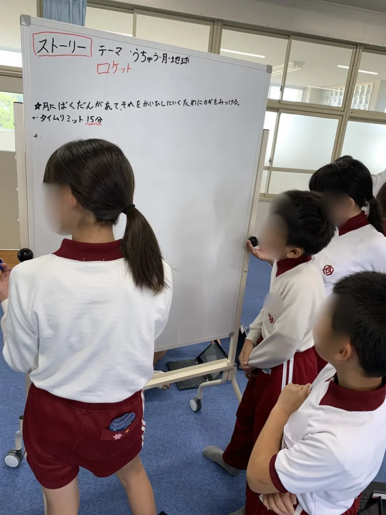 脱出ゲーム(富合小5年生)