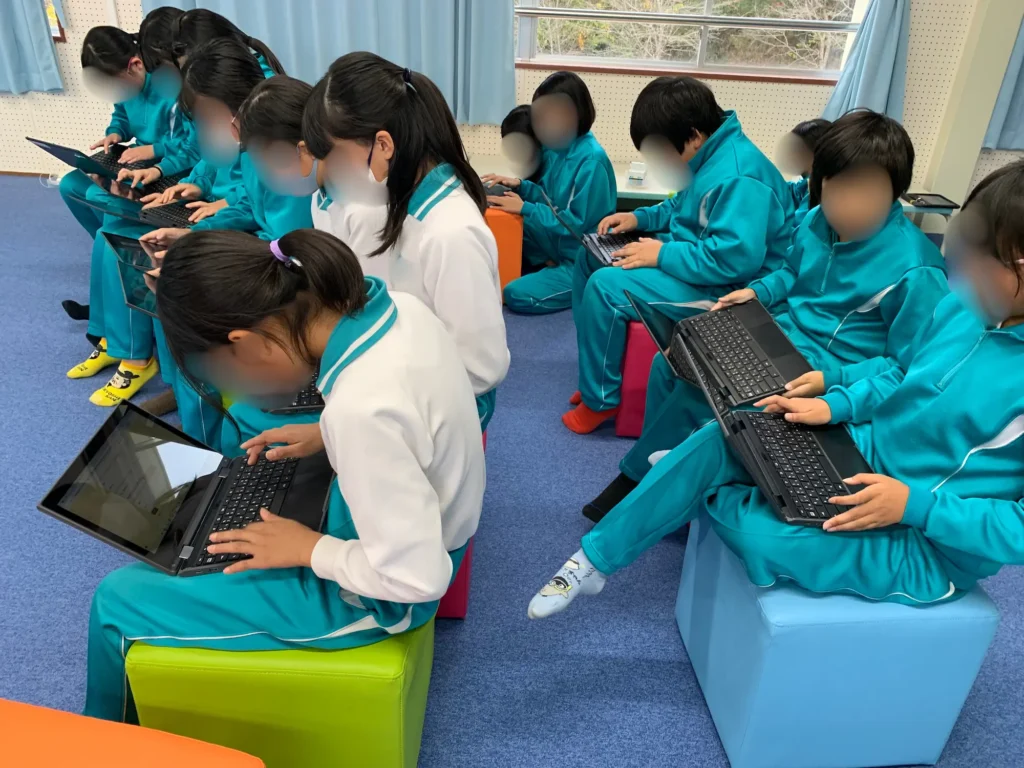 思い込み探し(賀茂小5・6年生)
