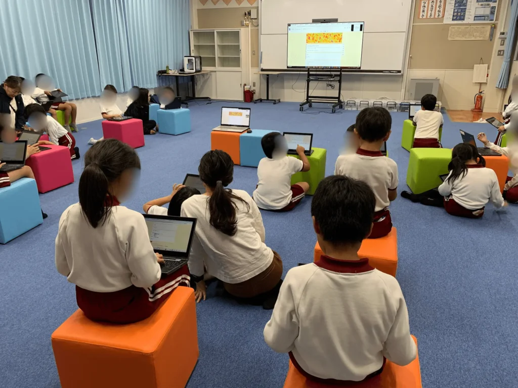 思い込み探し(富合小3年生)