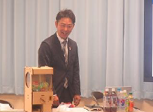 万博出前授業(九会小5・6年生)