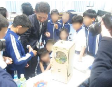万博出前授業(九会小5・6年生)