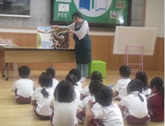 図書館出前授業(西在田小1・2年生)