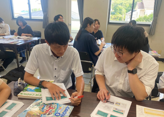 教科指導講座（外国語・英語）
