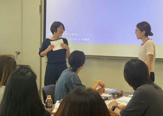 教科指導講座（外国語・英語）