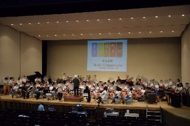 西本智実 Music Edutainment in加西 part３「合奏練習」の様子