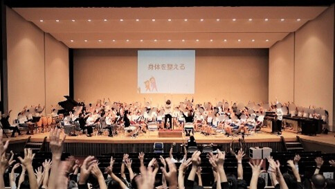 西本智実 Music Edutainment in加西 part３「リトミック」の様子