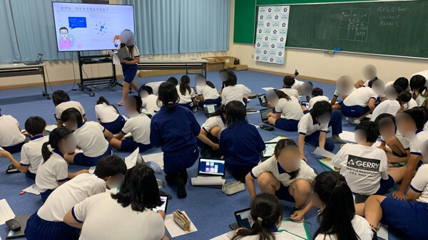 総合の時間伴走支援(九会小学校6年生)