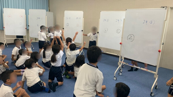 思い込み探し（泉小１・２年生）