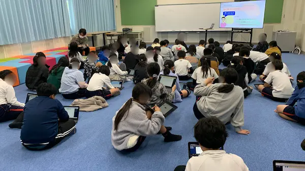 プレゼン・バトル(北条小4年生)