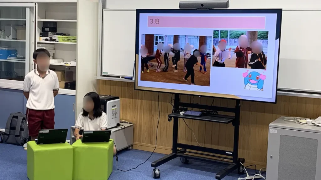 プレゼン・バトル(西在田小5年生)