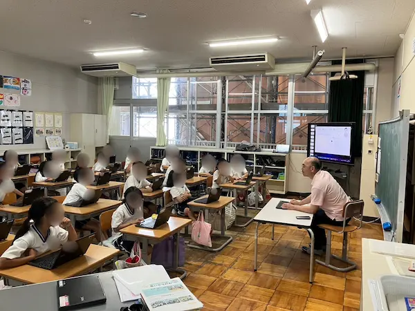 思い込み探し（泉小3年生）