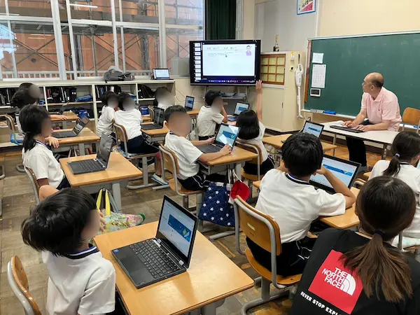 思い込み探し（泉小3年生）