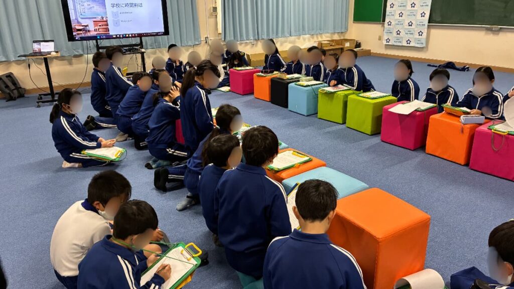 ディベートゲーム(九会小4年生)