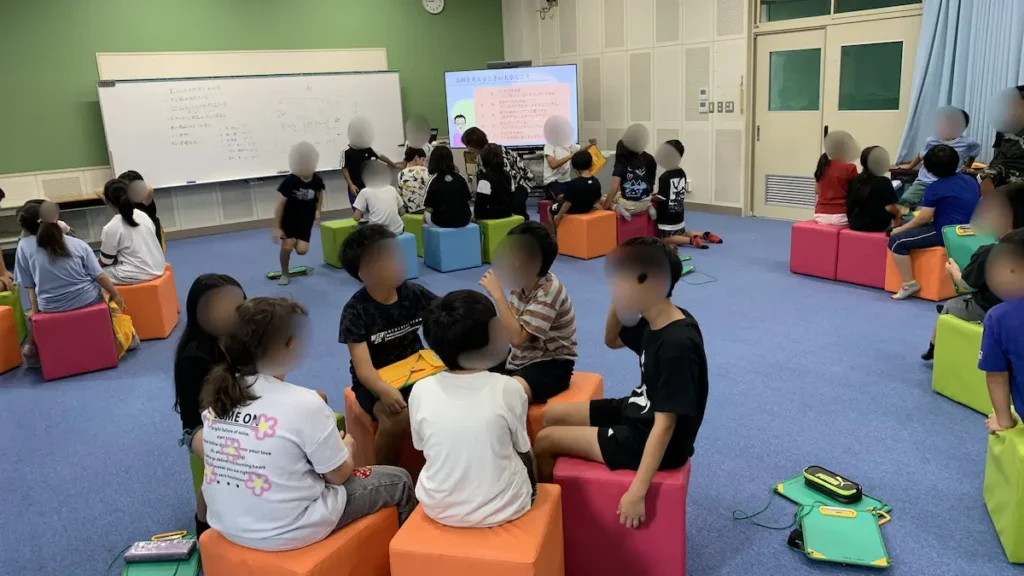 プロジェクトBook（北条小学校３年生）