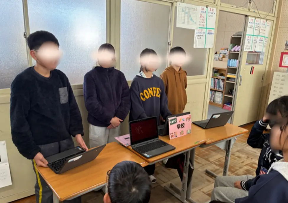 共生シティ加西（北条東小6年生）