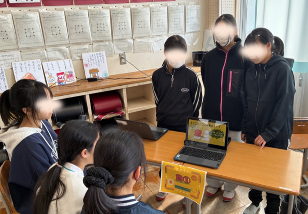 共生シティ加西（北条東小6年生）